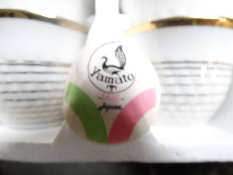 Set of 12 Yamato 1886 Japan | Auction Ict Fine Art Work/ Lifesize