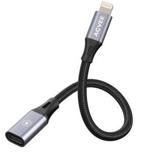 lot 4114 image: AGVEE 2 Pack 4 inch USB-C Female to Lightning Male Adapter, 30W Fast Charging Charger Converter for iPhone 14 13 12 11 Airpods iOS Device Carplay, Not for Audio, Dark Gray - Retail $14