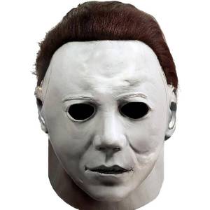 lot 4201 image: Michael Myers Mask, Halloween Horror Masquerade Cosplay Party Mask, Michael Myers Costume Scary Cosplay (Style 1) - Retail $26