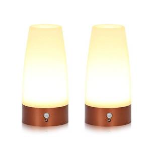 lot 6149 image: Portable PIR Motion Sensor Retro LED Night Light, Wireless Battery Operated Moving Table Lamp for Kids Room, Nursery, Child House, Living, Bedroom, Hallway, Stair, Kitchen (Golden Round)&nbsp