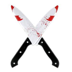 lot 6207 image: DERAYEE 2PCS Halloween Prop Knife, 12 Inch Plastic Fake Knife Halloween Classic Horror Prank Props for Scary Halloween Party, Cosplay (Sliver) - Retail $9