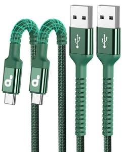 lot 14494 image: USB to USB C Cable Fast Charging 10FT USB A to USB C Charger Cord, Upgraded Extra Durable Braided USBC Cable Compatible with iPhone 17 16 15 Pro Max,Samsung Galaxy S10 S9 Plus More-Green 2 Pack - Retail $15