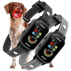 lot 16298 image: JEUJE Dog Bark Collar 2 Pack, Bark Collar for Large Medium Small Dogs 8-120lbs, AUTO Barking Collar, Bark Training Collar with 7-Level Sensitivity  5 Safety Modes Humane Training System - Retail $55