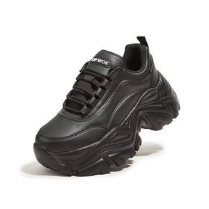 lot 2229 image: K KIP WOK Chunky Sneakers for Women Fashion Platform White Leather Casual Dad Shoes Comfortable Wedge Walking Sport Sneakers(Black,6) - Retail $45