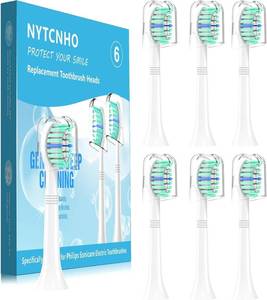 lot 2334 image: Replacement Toothbrush Heads Compatible with Philips Sonicare Electric Toothbrush,Replacement Brush Head for Replacement Heads C1 C2 G2 W 4100 HX606265 and More Philips Snap-on Handles - Retail $10