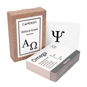 lot 4027 image: CARDDIA  Biblical Greek Alphabet Educational Flashcards  Includes Uppercase, Lowercase, Diacritic Marks and Punctuation - Retail $25