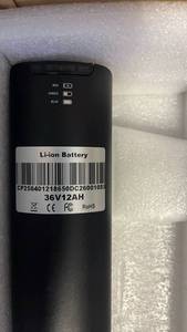 lot 17092 image: 36V 12AH Li-ion Battery Pack with LED Indicators - Retail $150
