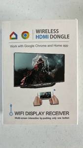 lot 17141 image: Wireless HDMI Dongle WiFi Display Receiver - Retail $29