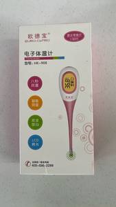 lot 17164 image: Euro-DePRO Digital Thermometer HK-908 - Retail $15