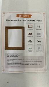 lot 17167 image: Folkor DIY Ornate Picture Frame Kit - Retail $123