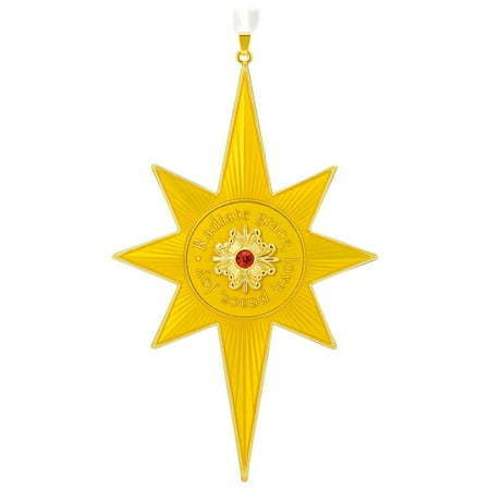lot 12205 image: Hallmark Ornament 2016 Star of Bethlehem -Premium Metal