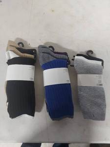 lot 3832 image: (3) Multi-Pack Crew Socks Bundle