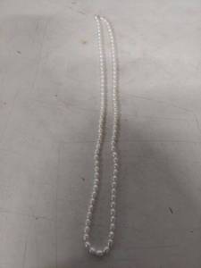 lot 4029 image: Cultured Pearl Necklace - 36 in