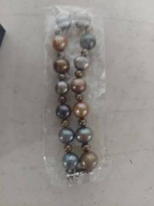 lot 4035 image: Multi-Color Cultured Pearl Bracelet
