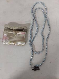 lot 1444 image: Honora Grey Pearl Necklace 54 in