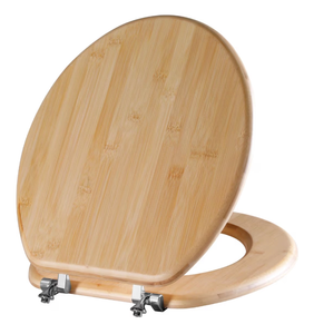lot 13755 image: Natural Bamboo Toilet Seat with Chrome Hinges - Retail $45