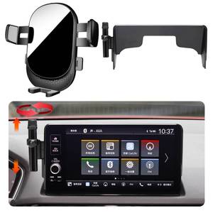 lot 1108 image: Car Phone Holder for Honda Civic Auto AccessoriesSpecial vehicle installation��only For 2022-2024 11th Civic��non universalAuto Lock Hands Free Cell Phone Mount Car fits for iPhone & All Smartphones - Retail $33
