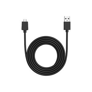 lot 1221 image: Ring 10 ft USB-A to Micro USB Power Cable for Indoor Cam (2nd Gen) - Black - Retail $15