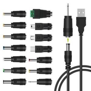 lot 1277 image: LANMU USB to DC Power Cable, DC 5V Power Cord 5.5 2.1mm Jack Charging Cable with 14 Interchangeable Plugs Addapters for 5V Devices - Retail $10