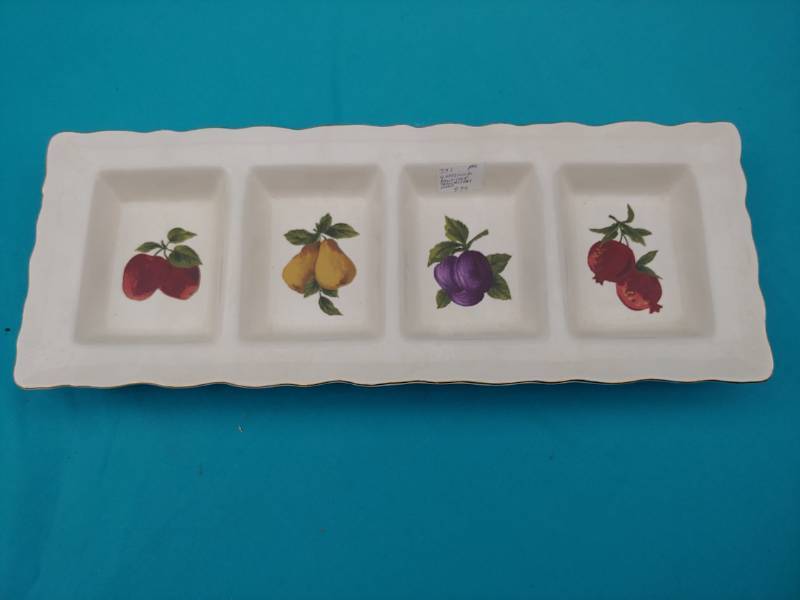 lot 5137 image: Serving Platter