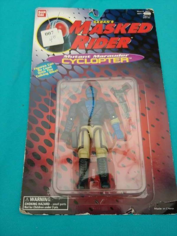 lot 5181 image: Masked Rider Cyclopter Figurine