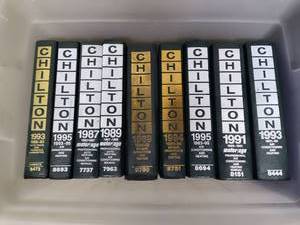 lot 7 image: Chilton Auto Repair Manual Collection 1982-1995