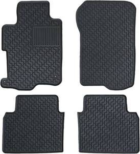 lot 2089 image: Floor Mats Compatible with 2013-2017 Honda Accord 9th Generation, Custom Fit All Weather Honda Acoord Car Mats, Latex Heavy Duty Full Set Floor Liners Black, 2014 2015 2016
