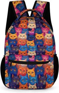 lot 2114 image: Cat Backpack for Girls, Cute Colorful Kitten Cat Backpack for School, Kids Cute Backpack for Girls Teens, Elementary Kids School Backpack, 16.5 Inch