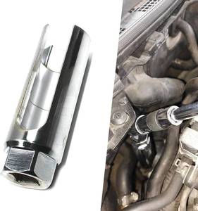 lot 3232 image: ijuicy 1 PC Car Oxygen Sensor Socket, Oxygen Sensor Wrench Remover Tool with 0.87 Inch 6-Point, I-type Side Gate Wire Accesses Sensor from Side, Universal Accessories for Most Cars (Silver)