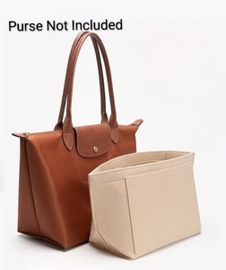 lot 4094 image: Customizable Felt Purse Organizer for Le Pliage Original L Tote Bag & Other Large Bags, Multi Pocket, Durable Bag Insert, 11 W x 8.5 H x 7 D, Beige