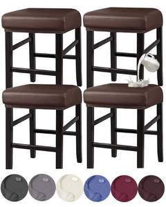 lot 9155 image: HFCNMY Stool Covers Rectangle, Stretch Waterproof PU Rectangle Bar Stool Covers Vanity Stool Cover Washable Counter Stool Covers Saddle Seat Cover with Elastic Bands (4 Pack,Coffee)