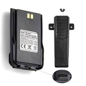 lot 9271 image: VMUKSAN Anytone Original 3100mAh AT-D878UV Battery Pack with USB-C Port Includes Belt Clip for AT-D878UV PlusD878UVD868UV
