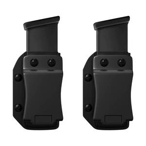 lot 9272 image: Jimtyee 2 Pack Universal Magazine Holster IWBOWB Magazine Holder for Glock 17 19 26 23 27 31 32 33 M9 G2C P226 Double Stack Kydex Mag Carrier
