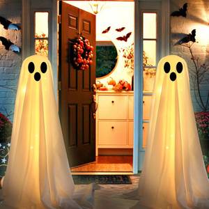 lot 30118 image: Halloween Decorations Outdoor Indoor-2 Packs Light Up Ghost-Lighted Spooky Ghost Decor with LED String Lights for Home Outside Porch Garden Yard Lawn Party Decorations