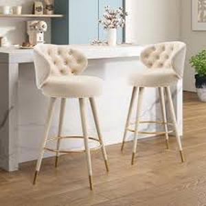 lot 30149 image: Bahena 360 Degree Swivel Bar Stools (Set of 2) -Retail- $229