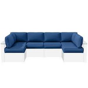lot 30156 image: 6-Piece 5 In. Replacement Outdoor Seat Cushions