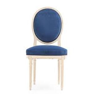 lot 30162 image: Upholstered Dining Side Chairs -Retail- $234