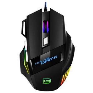 lot 29946 image: Nexurion Reaper Z Pro Gaming Mouse - 3600 DPI, 7 Macro Buttons, 10 Color-Changing RGB Backlight, 4 Adjustable DPI Levels - Midnight Black