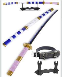 lot 36994 image: Samurai Sword ONE PIECE - Katana of Luffy - Nidai Kitetsu  - Retail $86