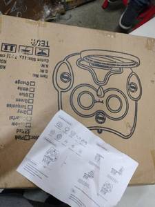 lot 28914 image: Owl Childrens Basketball Hoop