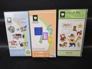 lot 435 image: Cricut Cartridges