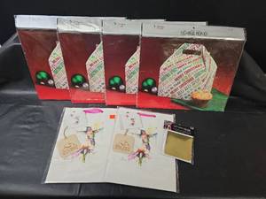 lot 489 image: Christmas Holiday Gift Boxes