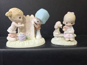 lot 572 image: Precious Moments  Figurines