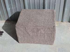 lot 40 image: Upholstered 12in Dog Step