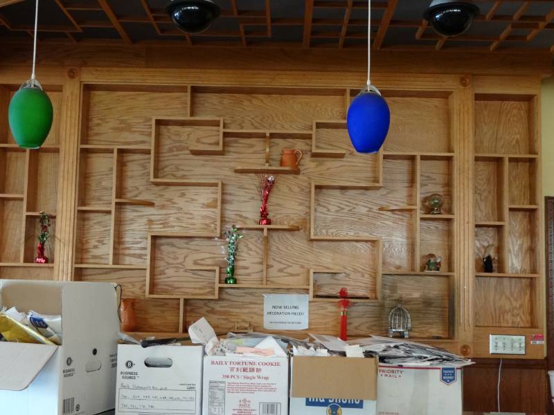 lot 5278 image: Large Wall DisplayShelves