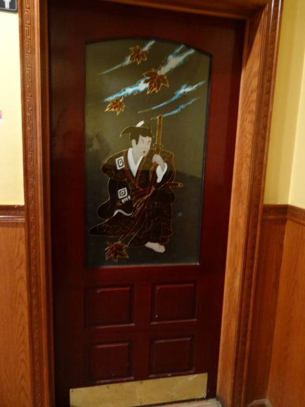 lot 5292 image: Pair of Oriental Bathroom Doors with Kick Guards