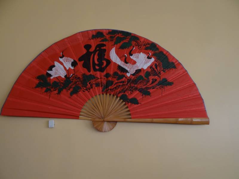 lot 5326 image: 2 Oriental Wall Dcor