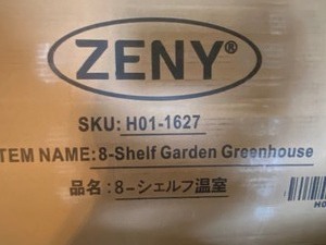 lot 189 image: Zeny 8 - Shelf Garden Greenhouse, SKU # H01-1627, New in Box