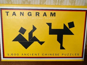 lot 230 image: Tangram Chinese Puzzles, New Box