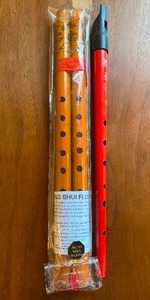 lot 288 image: Wooden Flutes